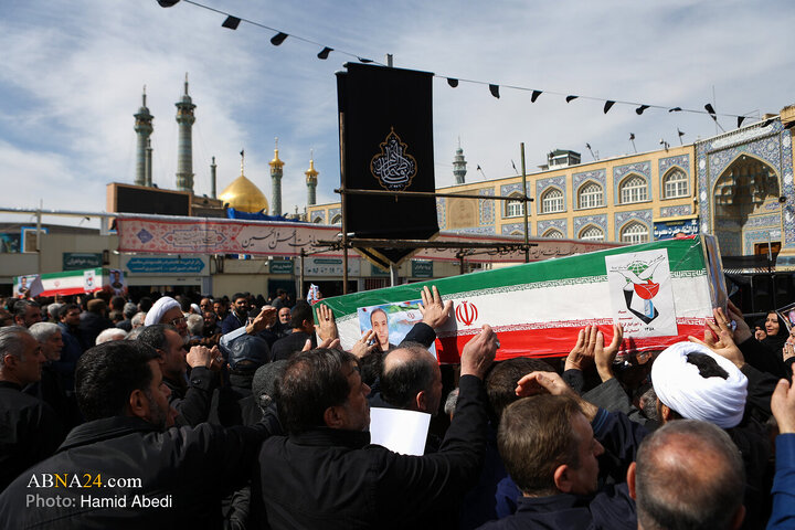 Qom