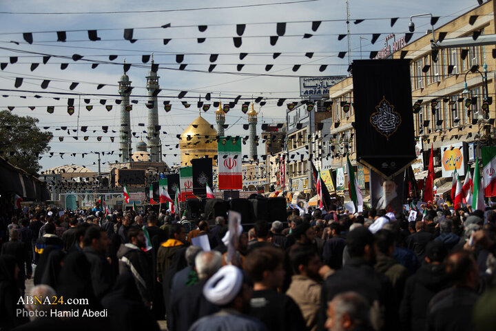 Qom