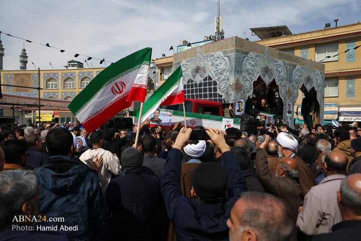 Qom