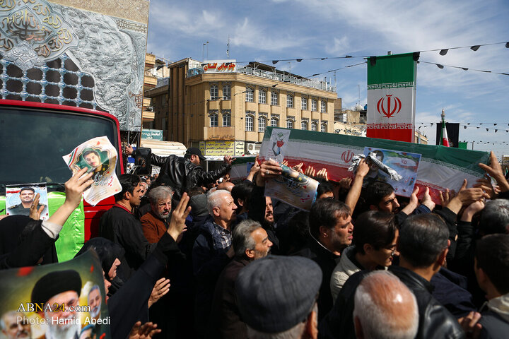 Qom