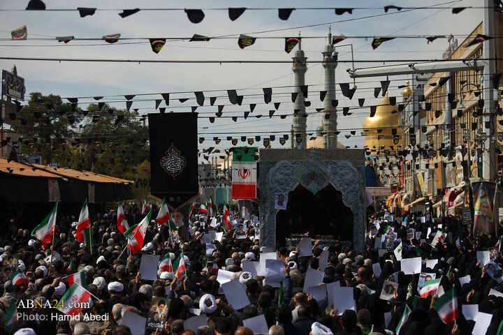 Qom