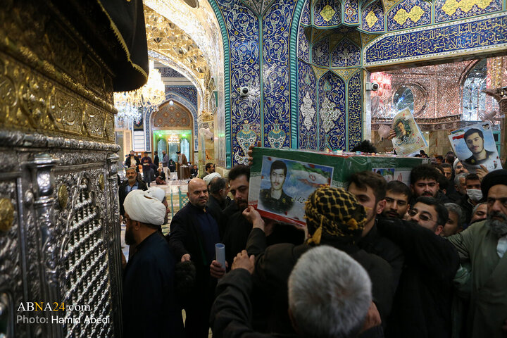 Qom