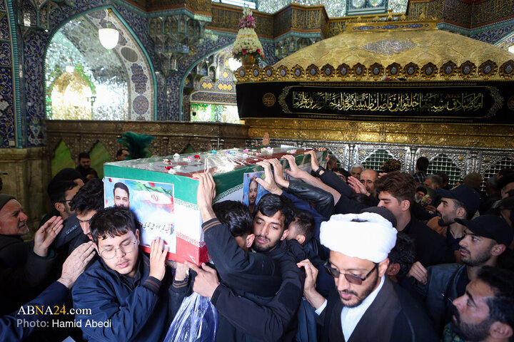 Qom