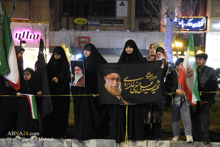 Mashhad
