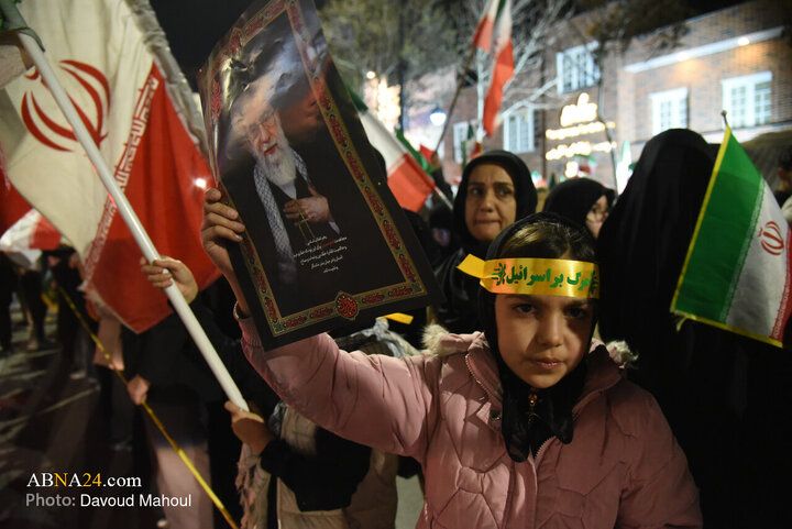 Mashhad