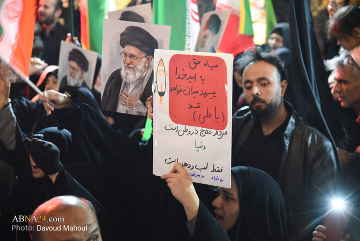 Mashhad