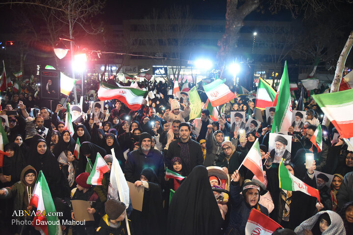 Mashhad