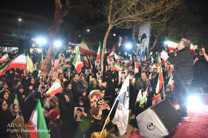 Mashhad