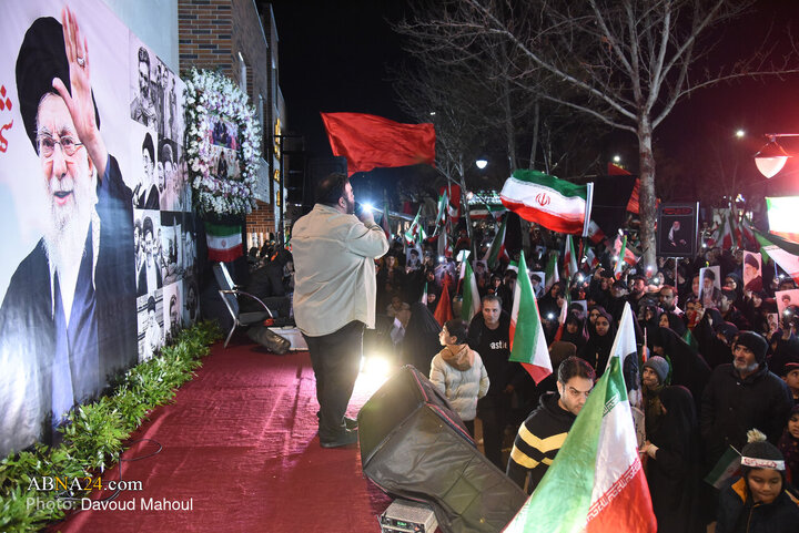 Mashhad