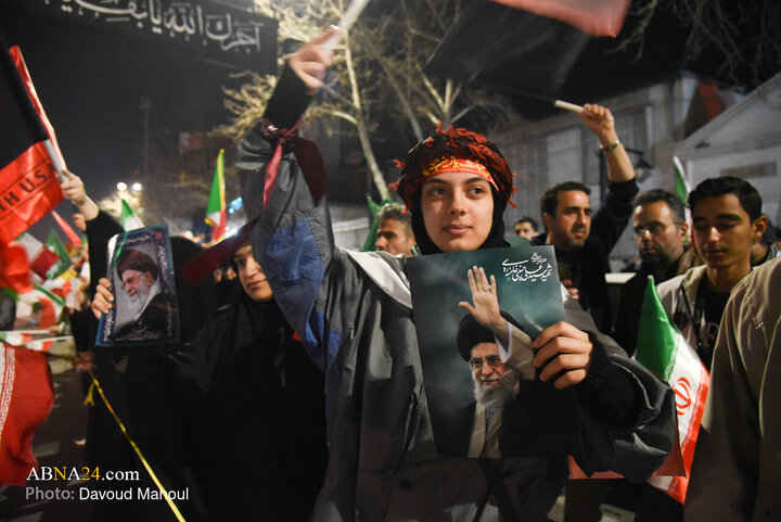 Mashhad