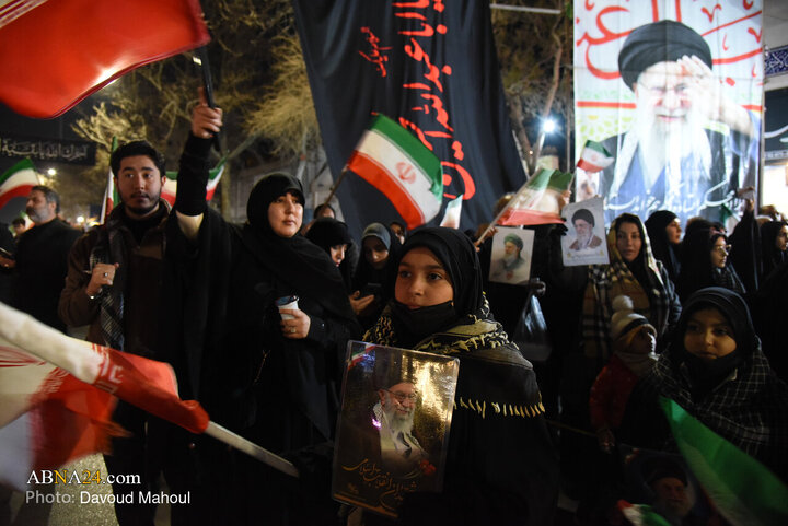 Mashhad