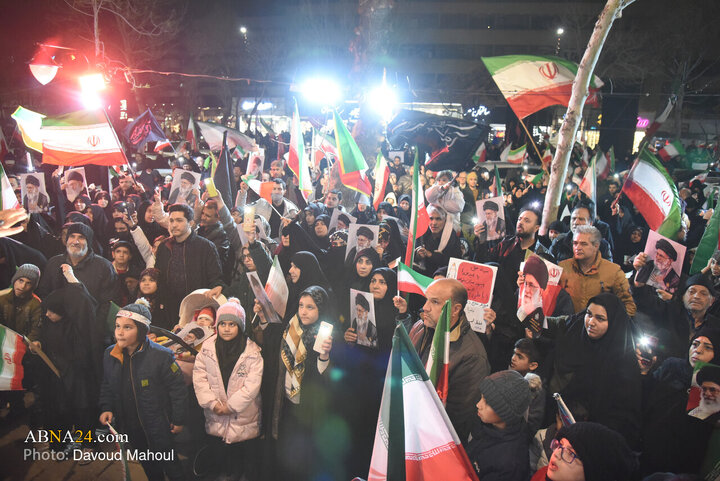 Mashhad