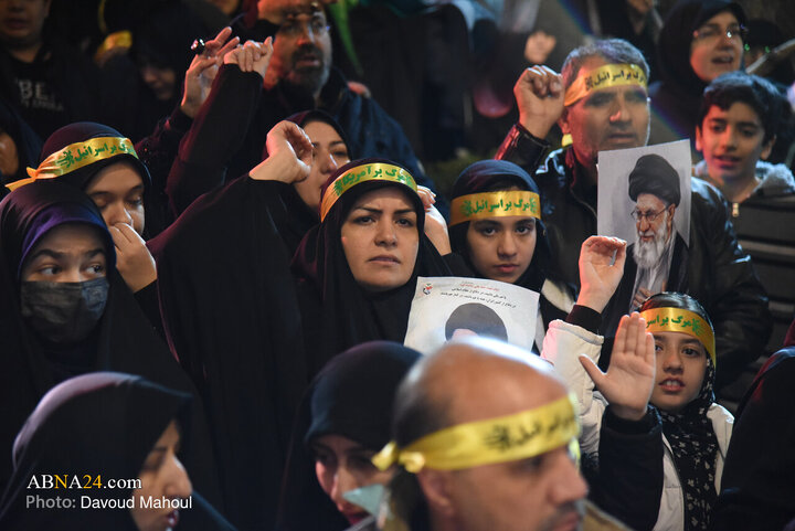 Mashhad
