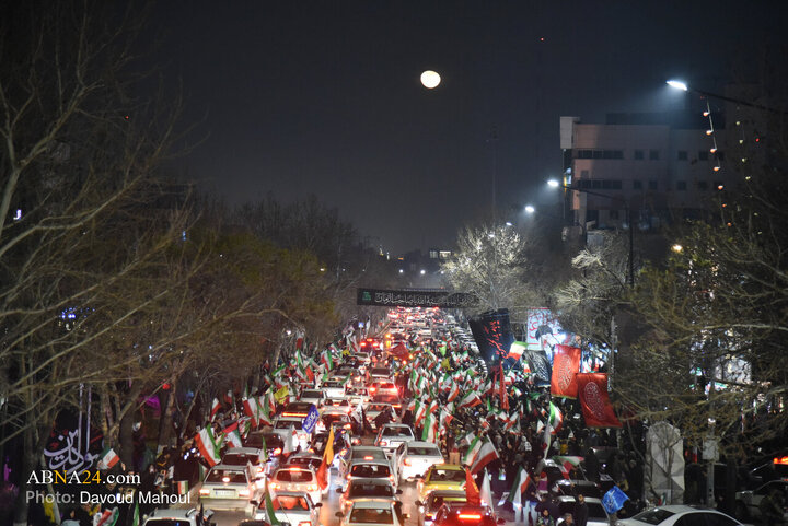 Mashhad