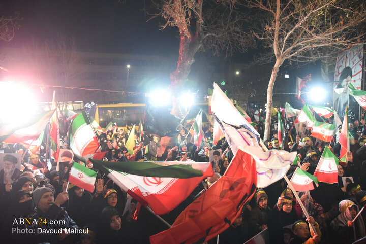 Mashhad