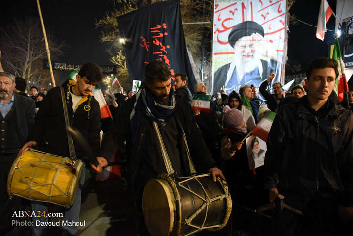 Mashhad