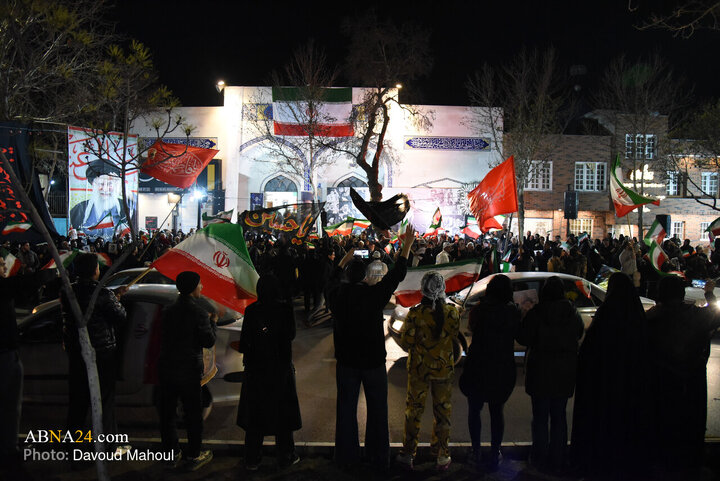 Mashhad
