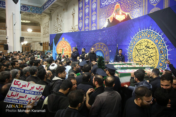 Qom