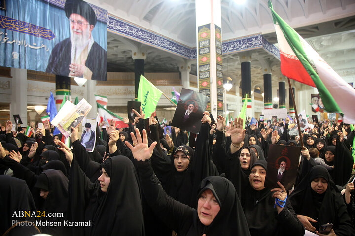 Qom