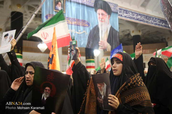 Qom