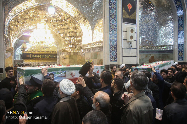 Qom