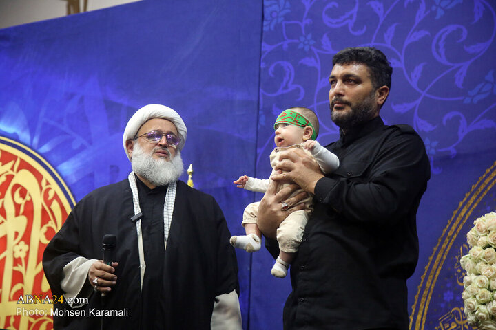Qom