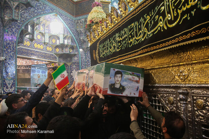 Qom