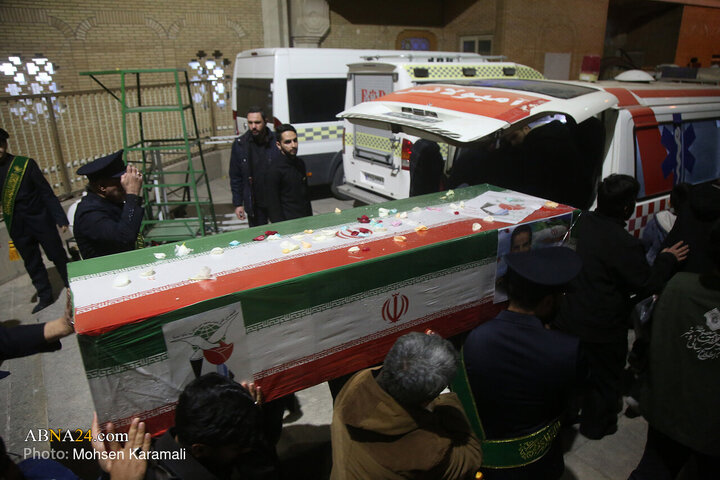Qom