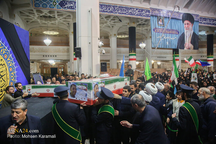 Qom