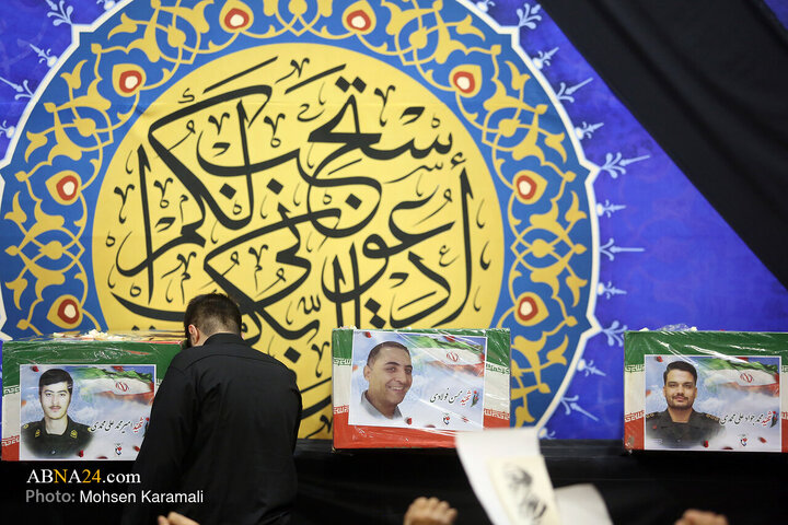 Qom