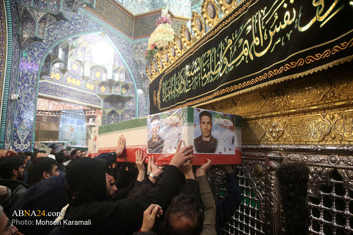 Qom