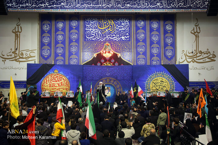 Qom
