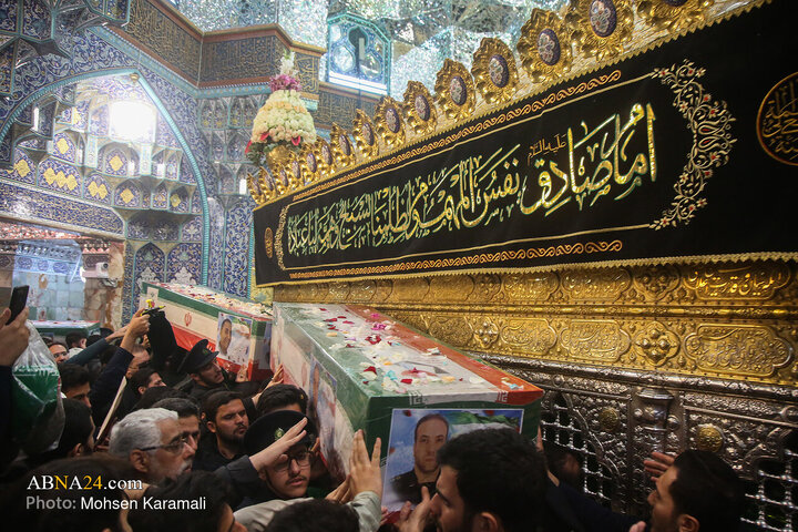 Qom