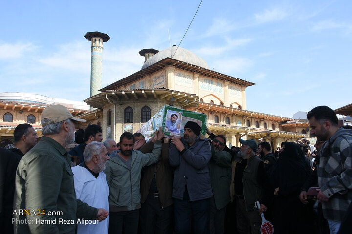 rasht