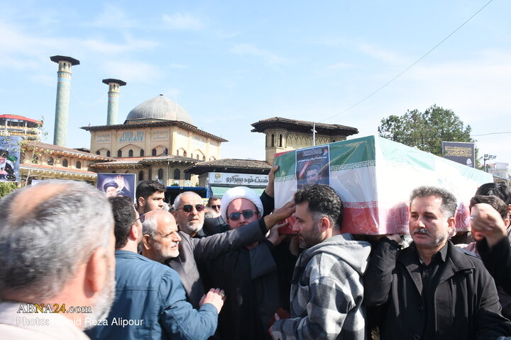 rasht