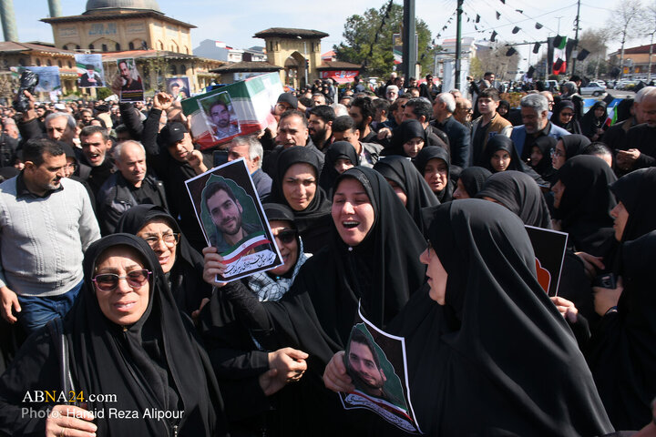 rasht