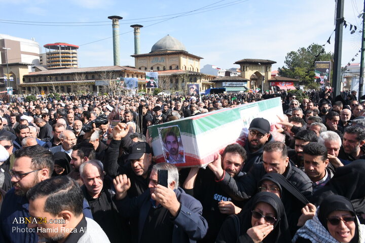 rasht