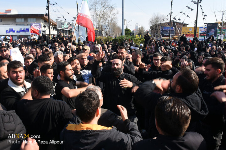 rasht