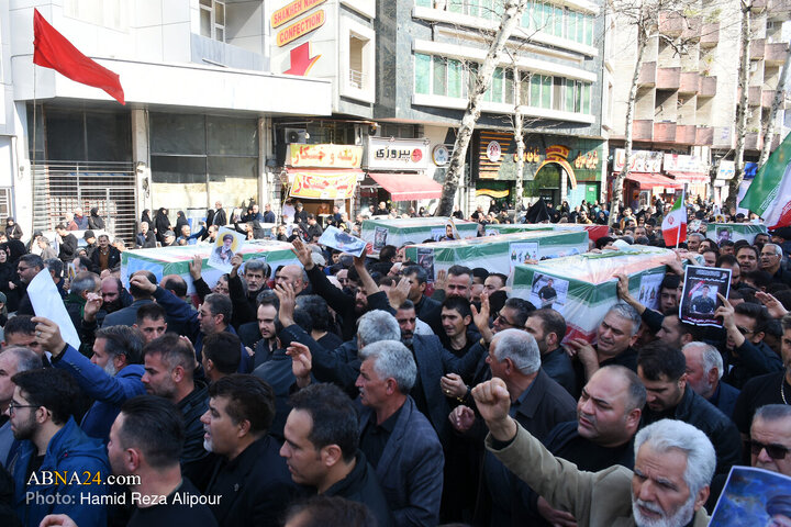 rasht