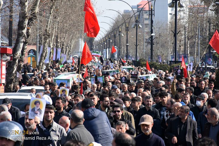 rasht