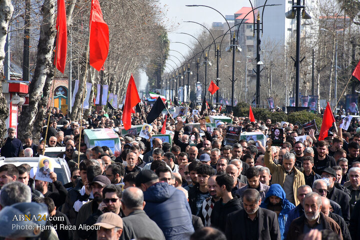 rasht
