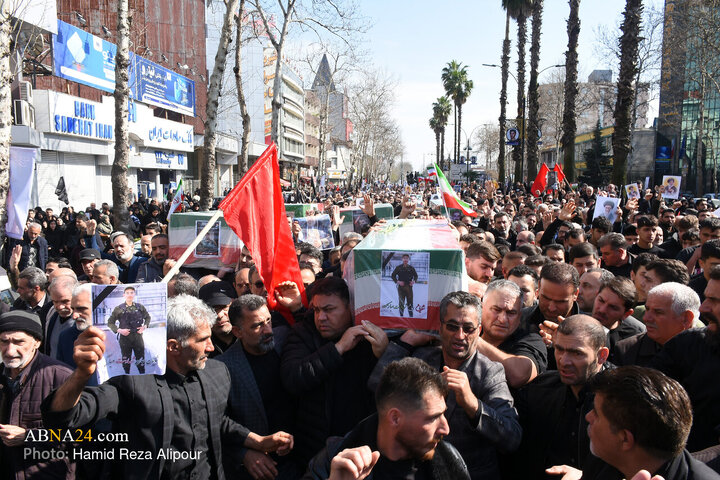 rasht