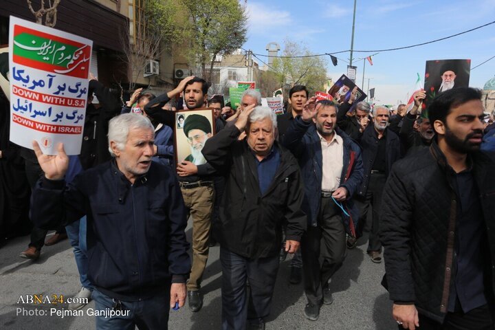Isfahan