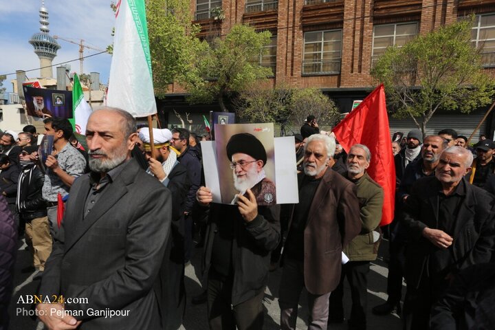 Isfahan