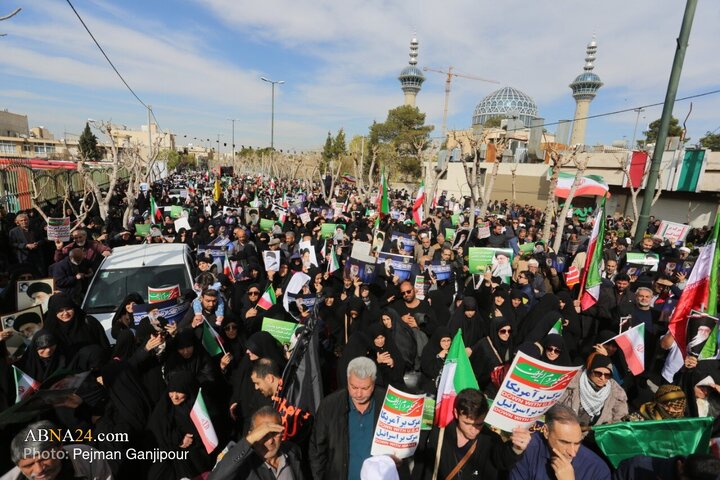 Isfahan