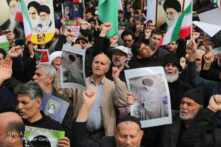 Isfahan