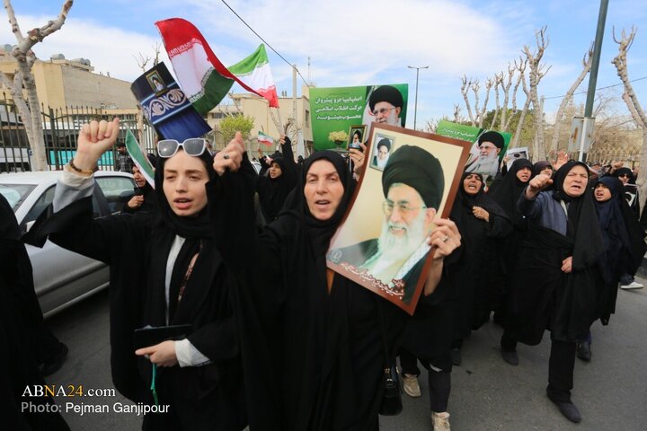 Isfahan