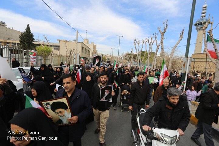 Isfahan