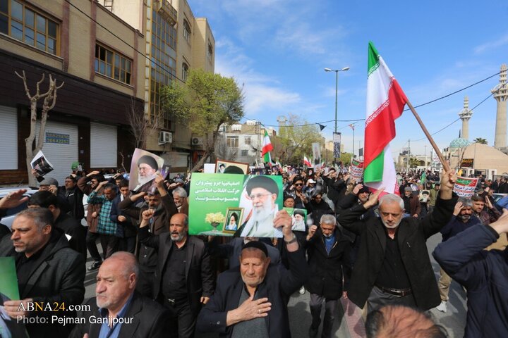 Isfahan