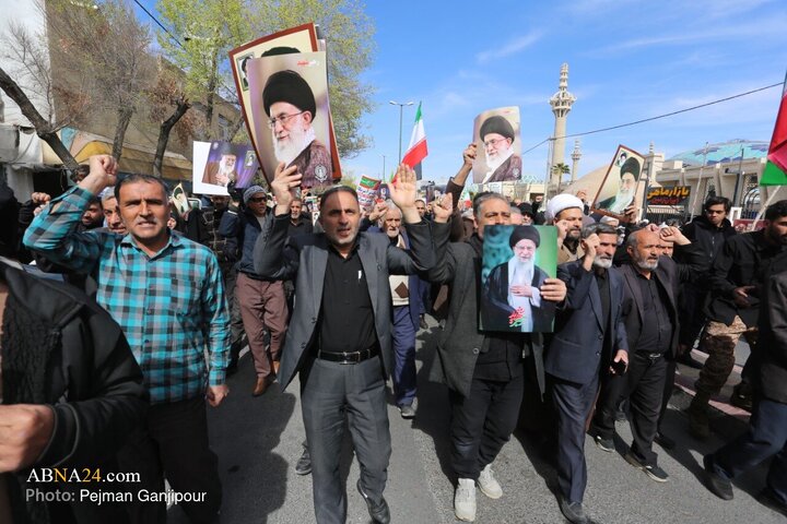 Isfahan